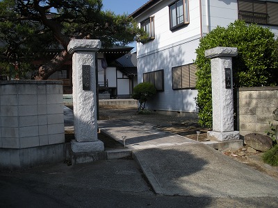 前橋市富士見町の安楽寺の写真