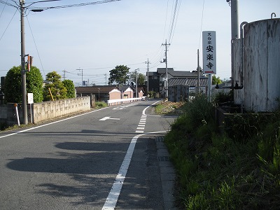 前橋市富士見町の十二山入り口の写真